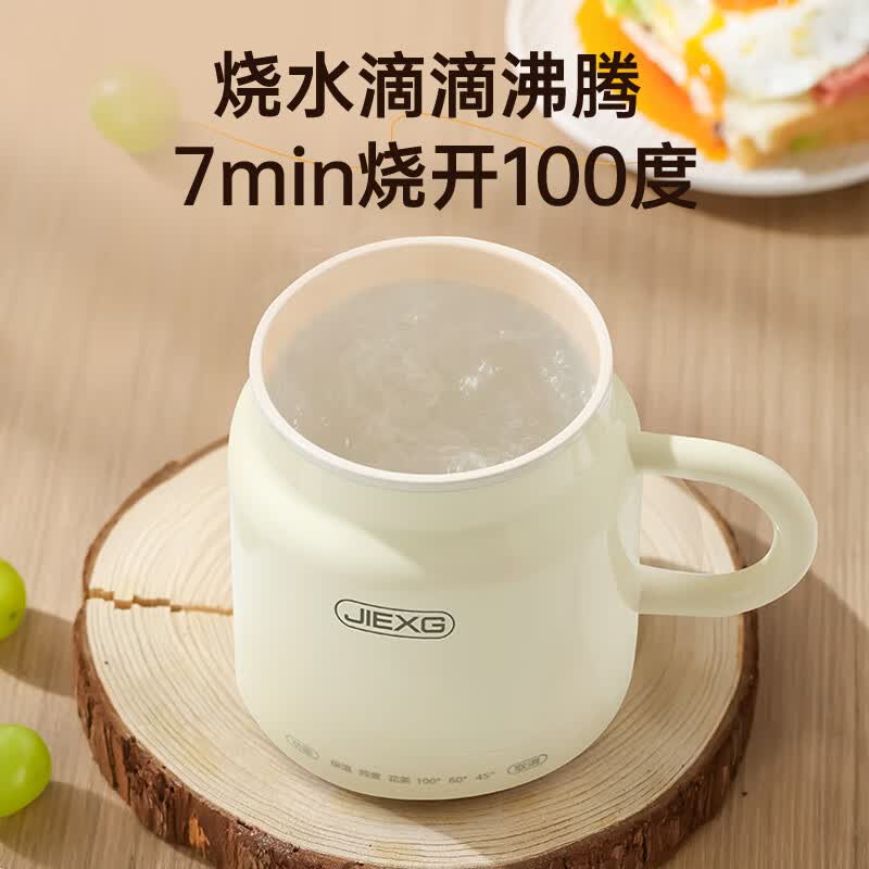 JIEXGA1养生壶图片