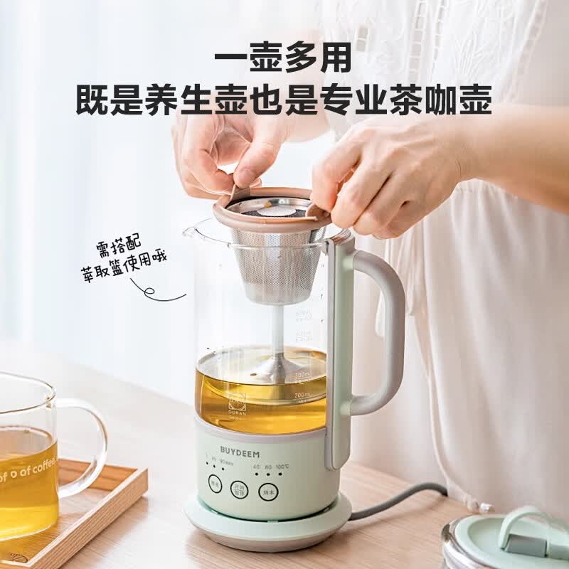 北鼎K36养生壶图片