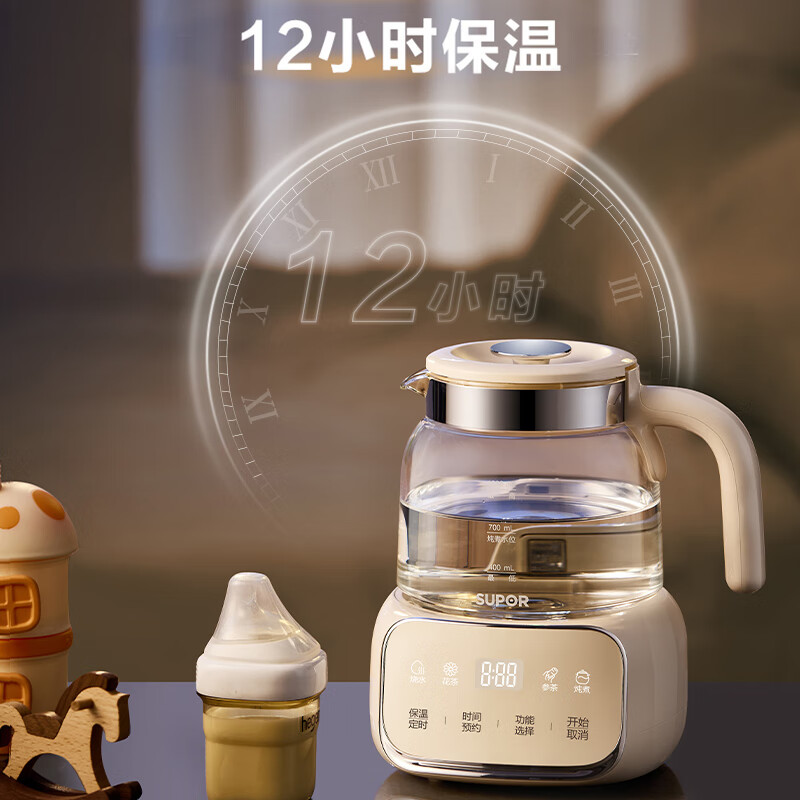 苏泊尔SW-10Y05Q养生壶图片