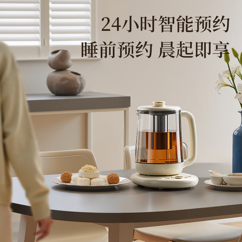 奥克斯ASH-12AZX-122养生壶图片