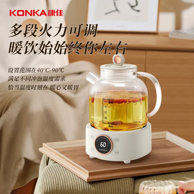 康佳KYSH-1515E-W养生壶图片