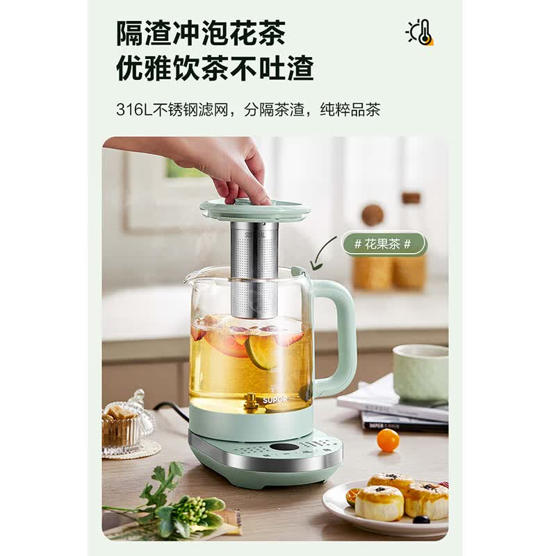 苏泊尔SW-15YT02养生壶图片
