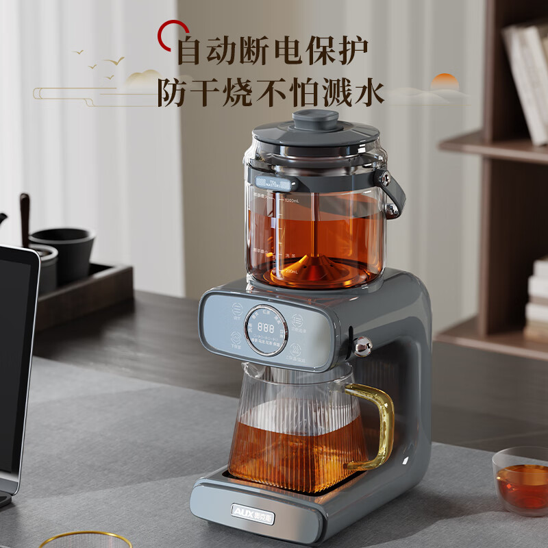 奥克斯AZC-12AZX-340养生壶图片