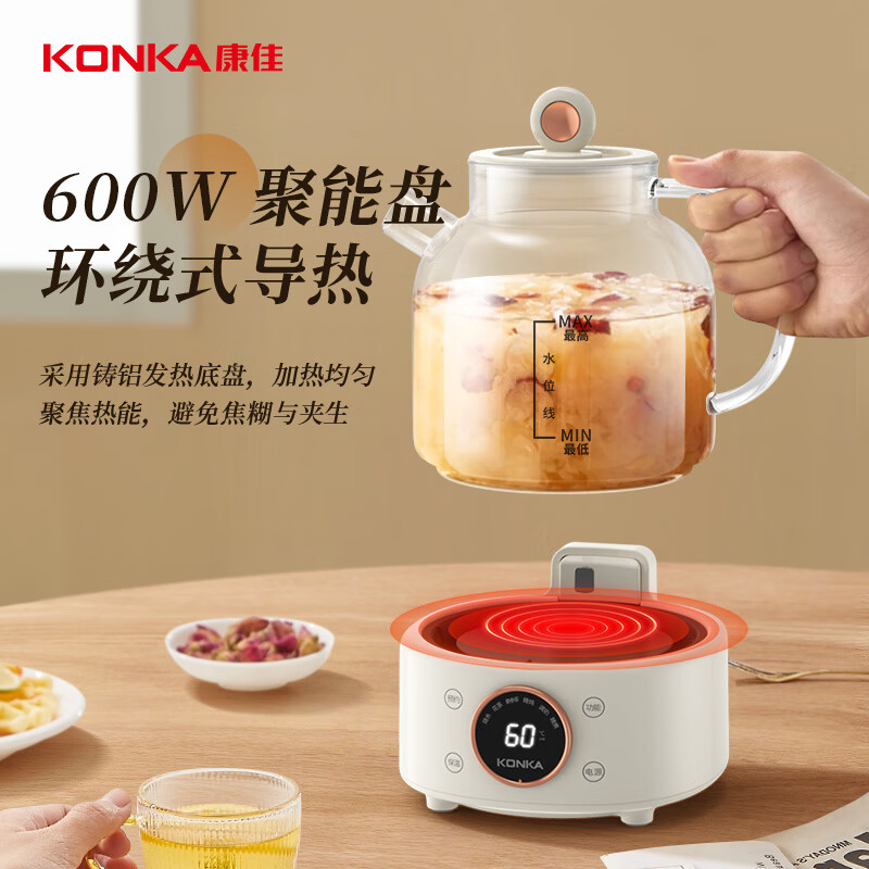 康佳KYSH-1515E-W养生壶图片
