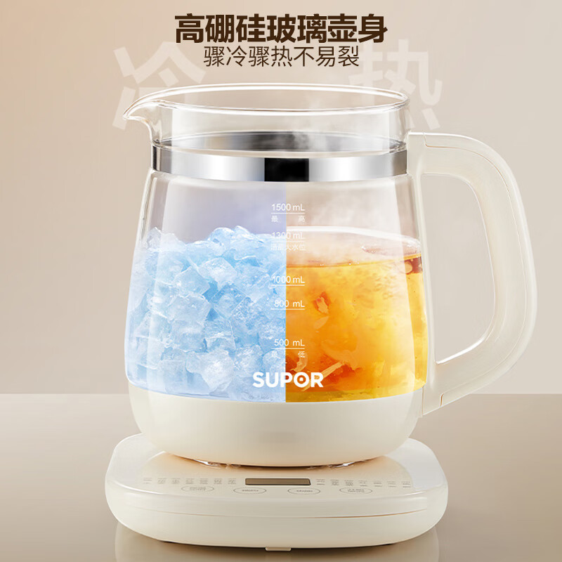 苏泊尔SW-15Y22养生壶图片