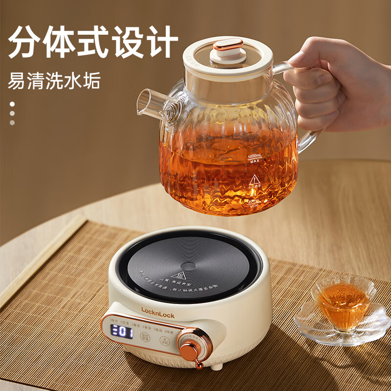 乐扣乐扣EJK3315WHT养生壶图片