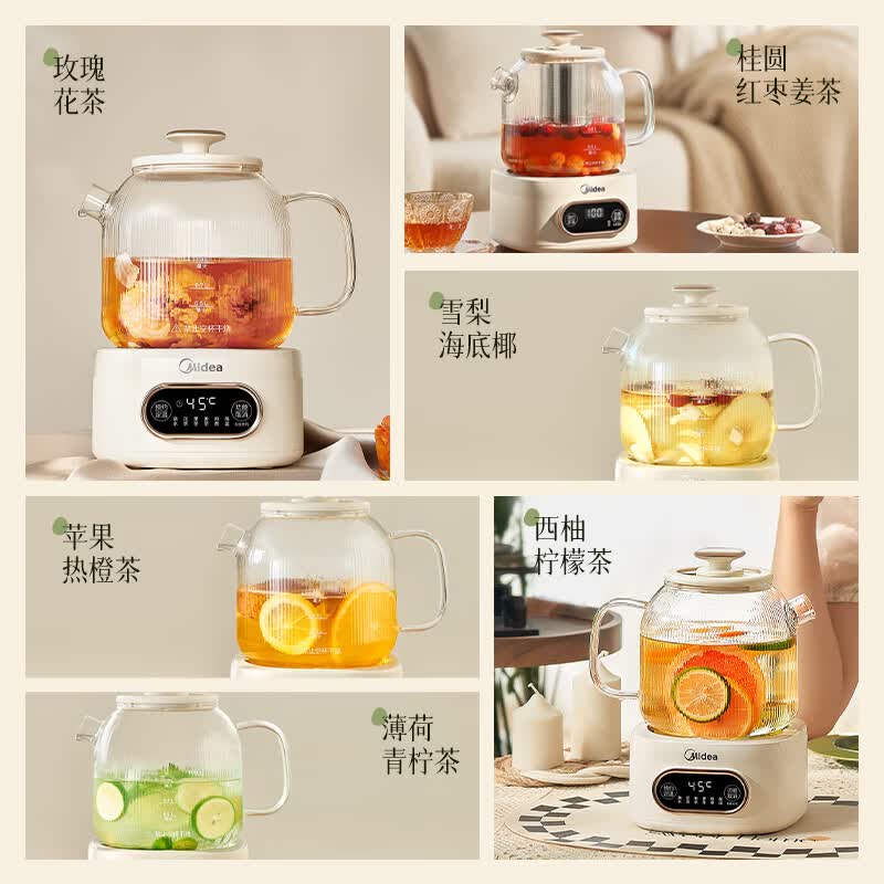 美的YS12B102养生壶图片