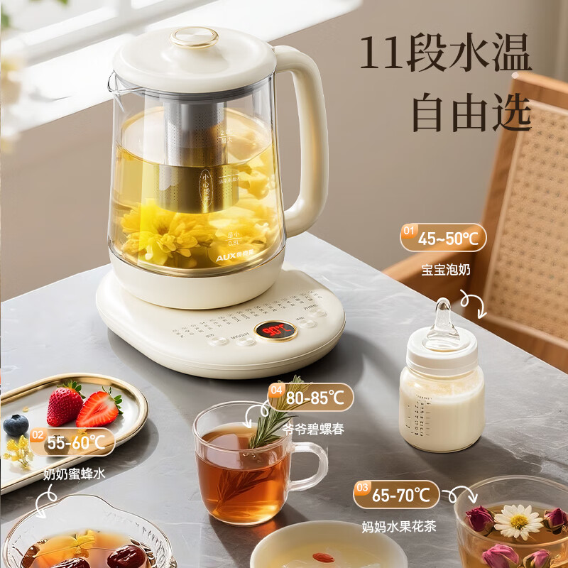 奥克斯ASH-12AZX-122养生壶图片