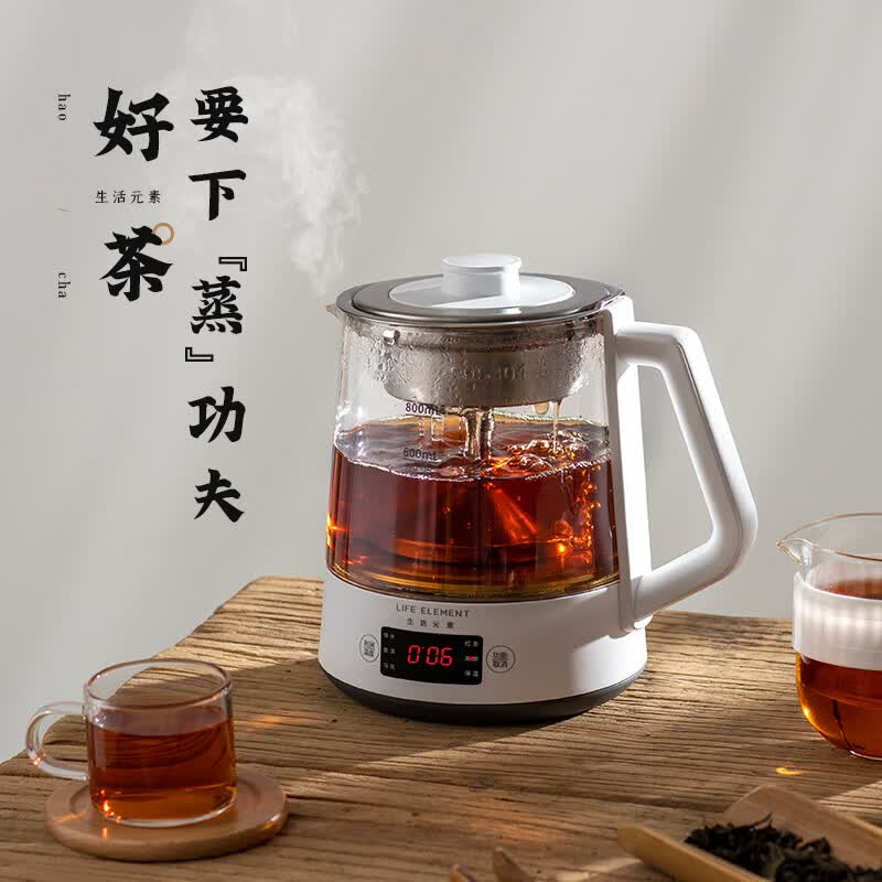 生活元素I97养生壶图片