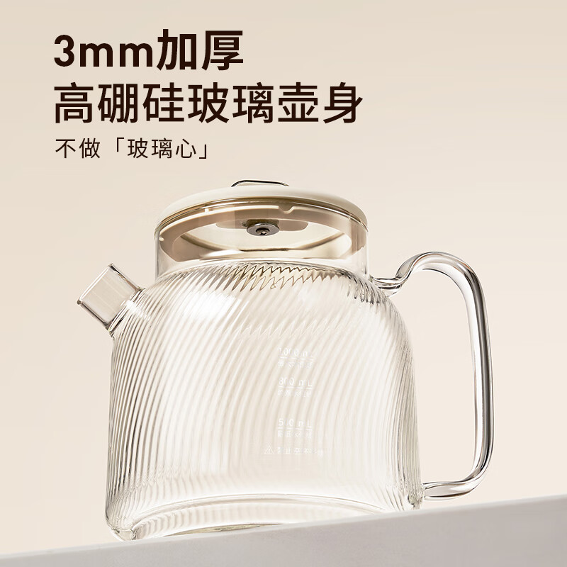 九阳K10D-WY101（茶）养生壶图片