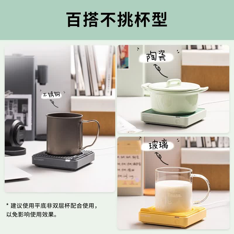 北鼎OA2001养生壶图片