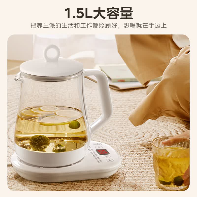 美的MK-Y12Q养生壶图片