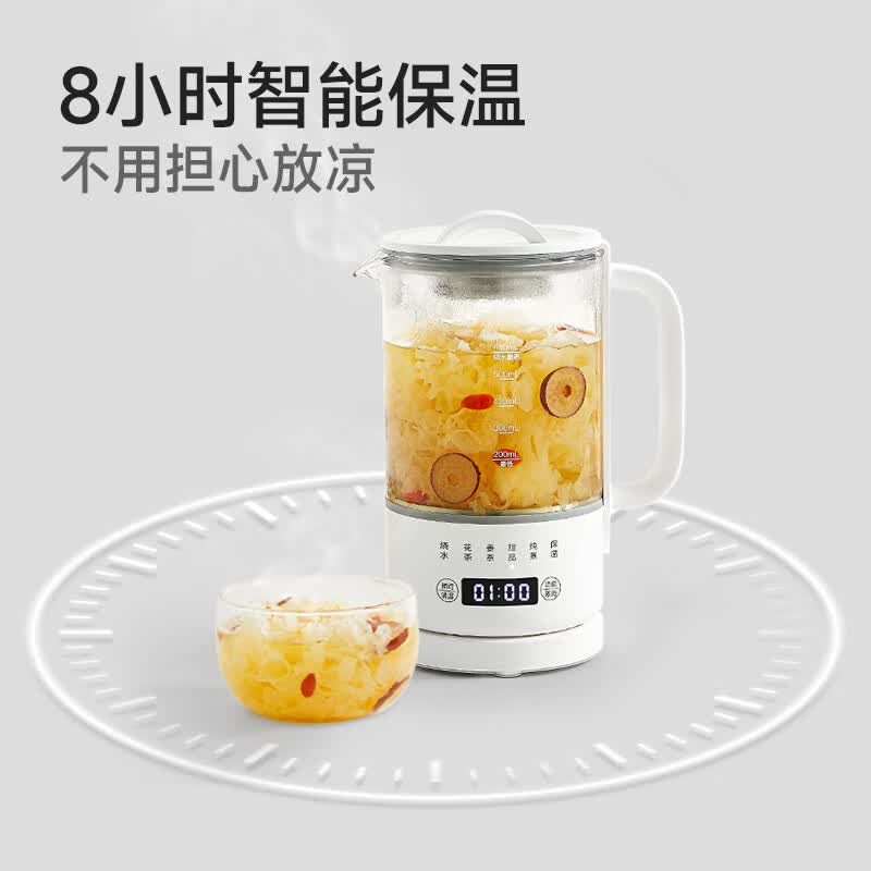 ankaleAJL-06Z01养生壶图片