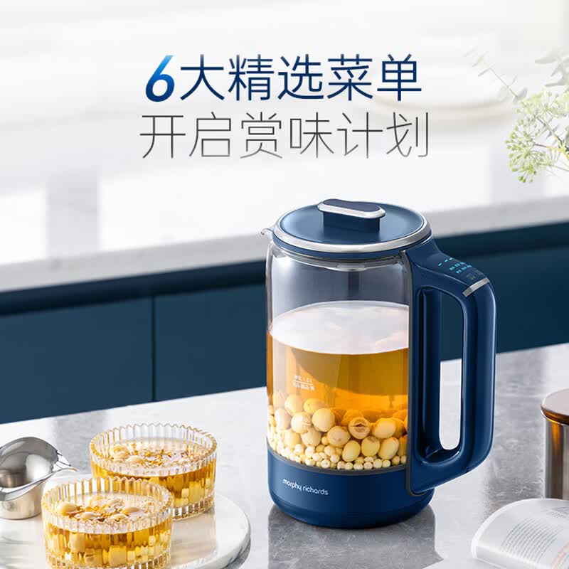摩飞MR4011养生壶图片