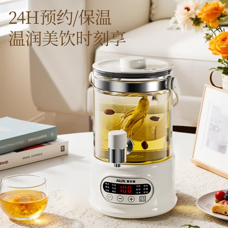 奥克斯ASH-25AZX-196养生壶图片
