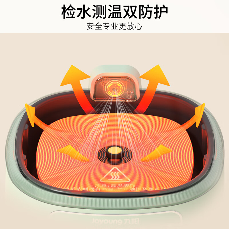 九阳K10D-WY104养生壶图片