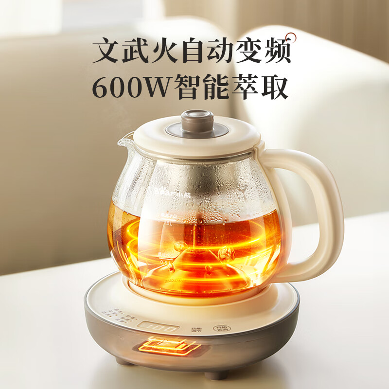 小熊ZCQ-H10D1养生壶图片