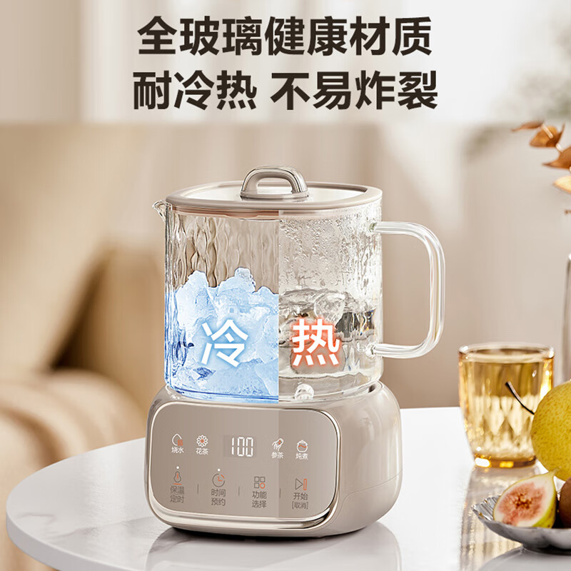 苏泊尔SW-10Y08Q养生壶图片