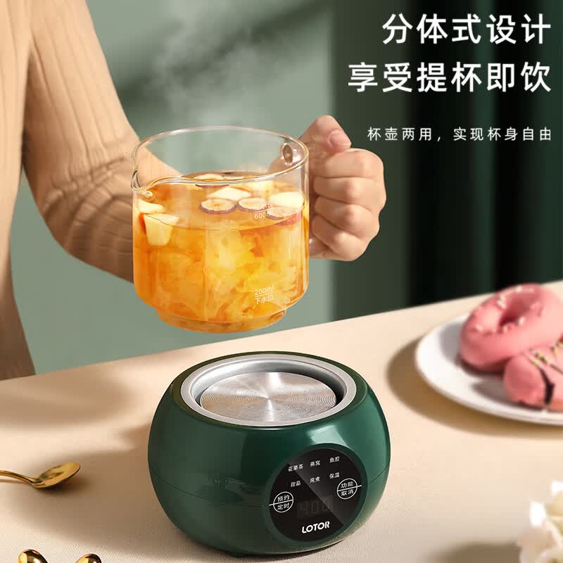 LOTOR徕多D-002养生壶图片