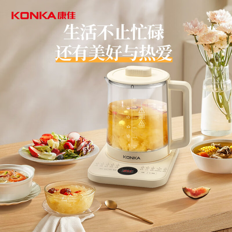 康佳KYSH-1837E-W养生壶图片