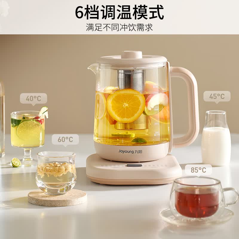 九阳K18D-WY601(茶)养生壶图片