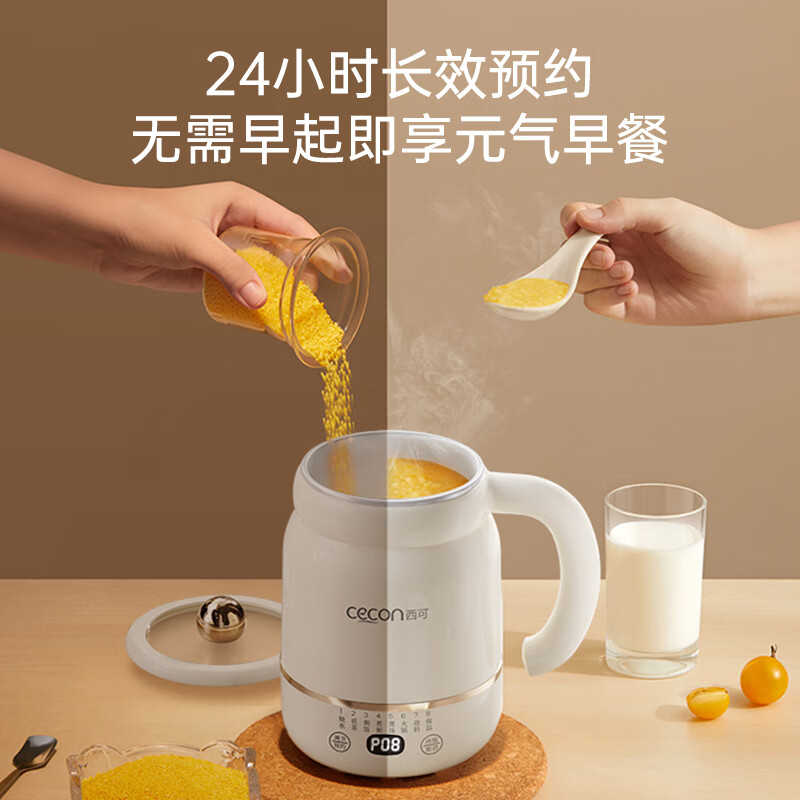 西可M-500B养生壶图片