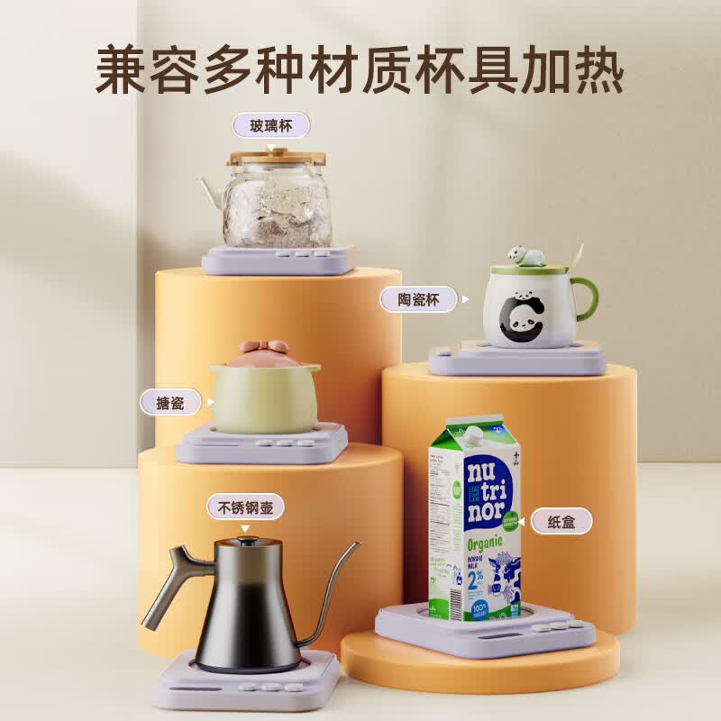 小熊DRBD-P40T1养生壶图片