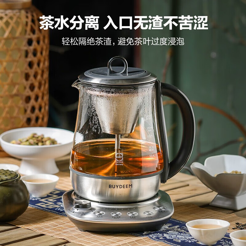 北鼎K176养生壶图片