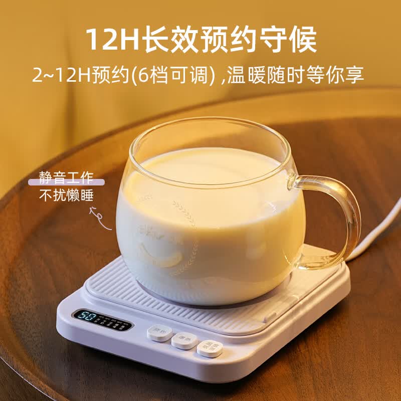 小熊DRBD-P40T1养生壶图片