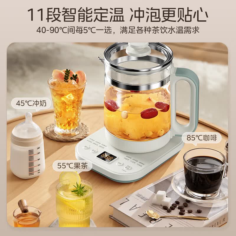 美的MK-YSNC1806养生壶图片