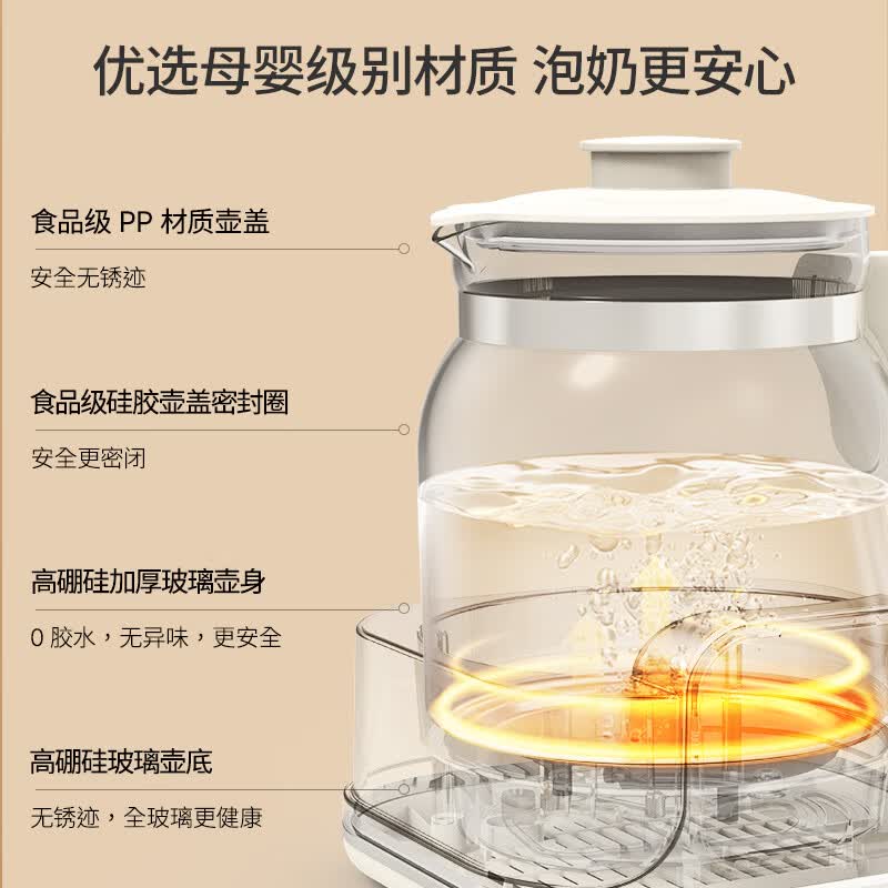 APIXINTLTW-MN06A养生壶图片