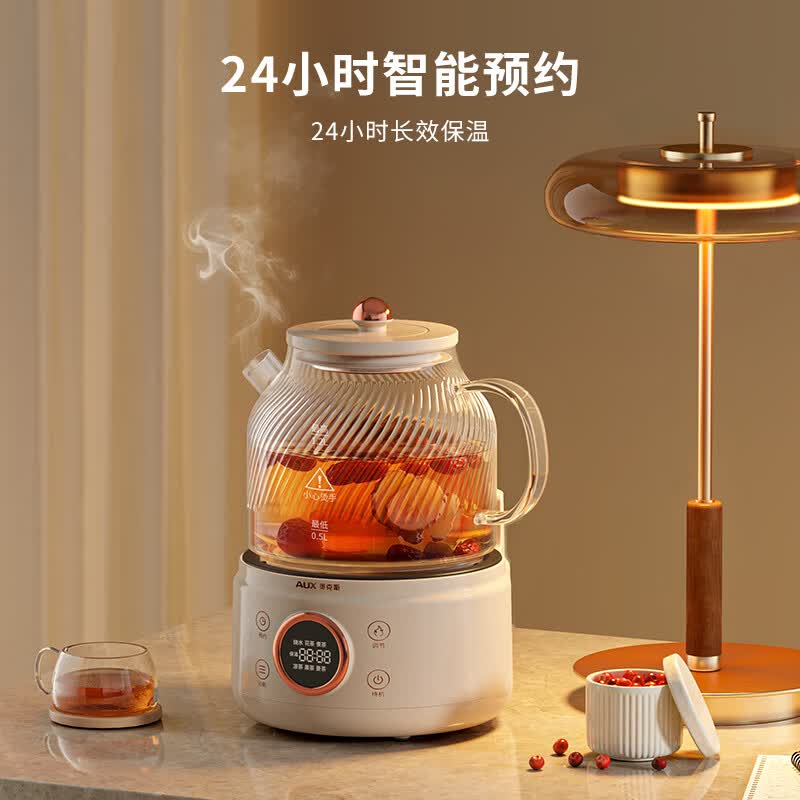 奥克斯ASH-08AY68养生壶图片