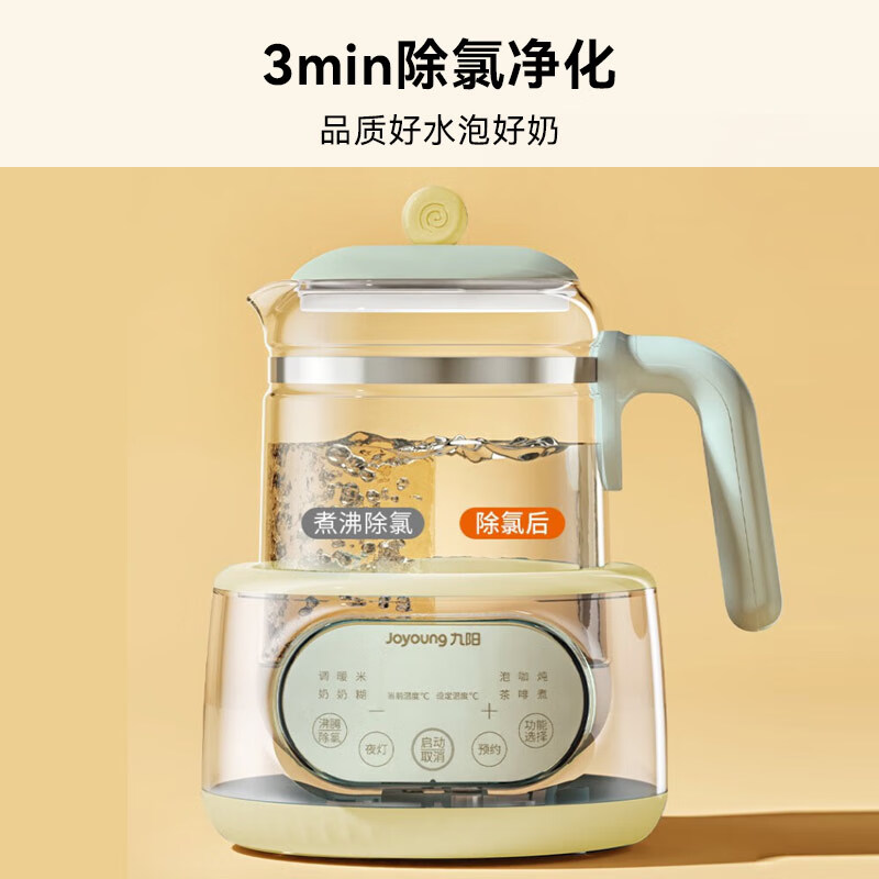 九阳Q576养生壶图片