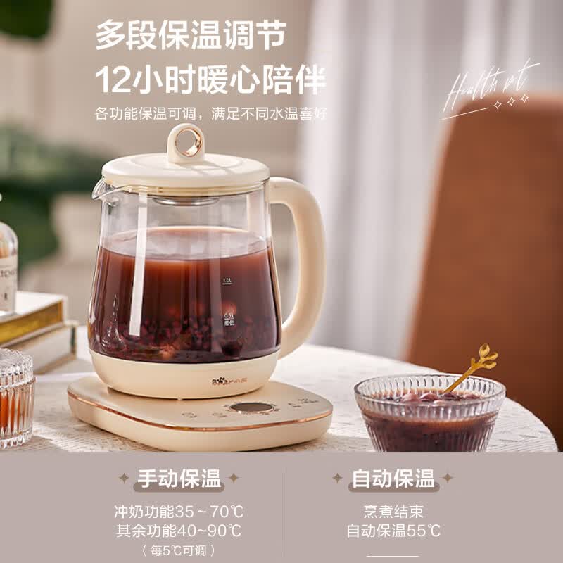 小熊YSH-E15M1养生壶图片