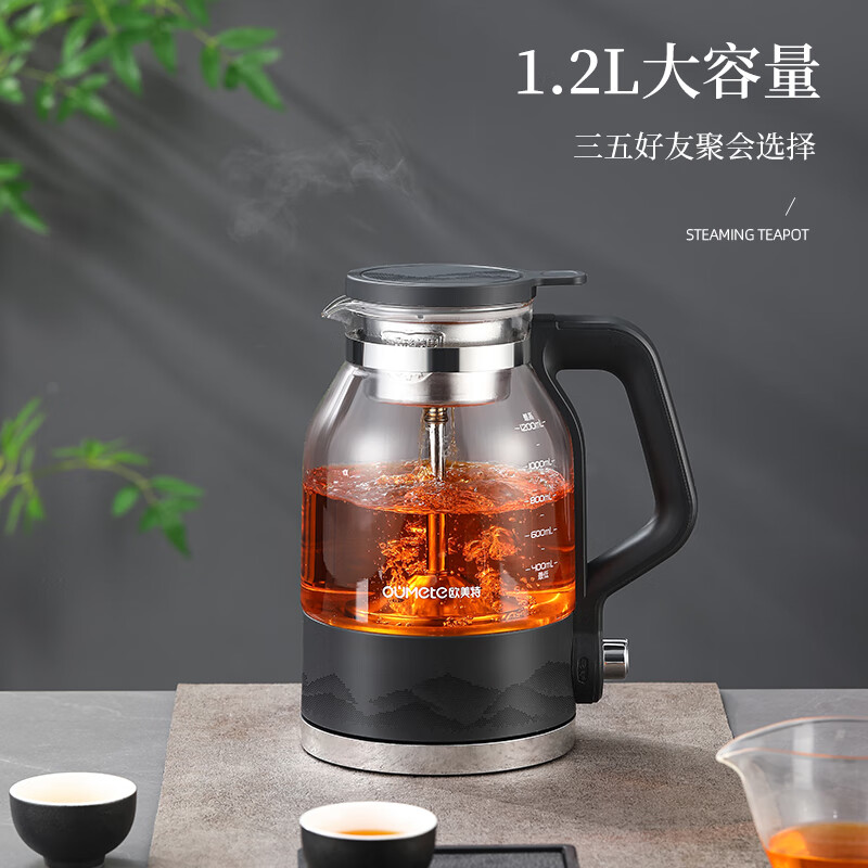 欧美特OMT-PC1057养生壶图片