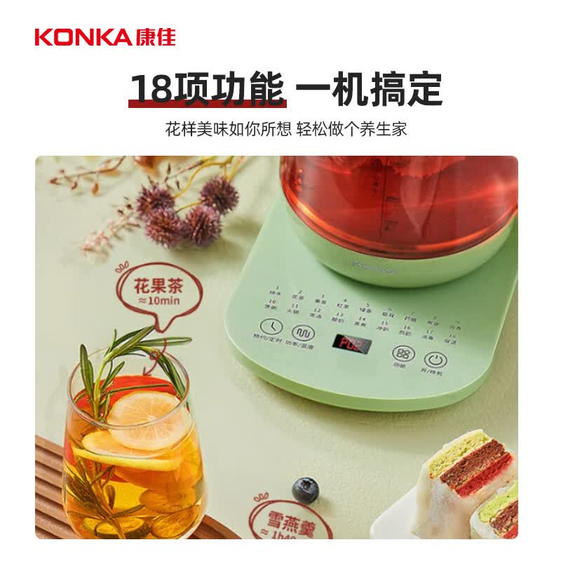 康佳KHK-1809(S)T养生壶图片