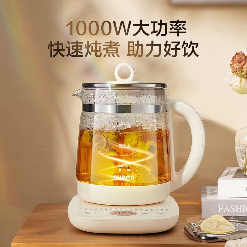 苏泊尔SW-15YJ05养生壶图片