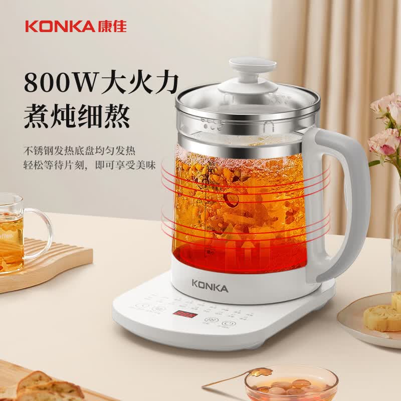 康佳KHK-18V12养生壶图片