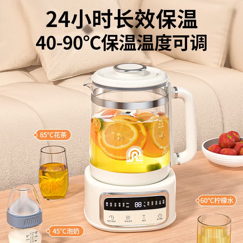 容声容声Y518A-316盘+316钢滤网款养生壶图片