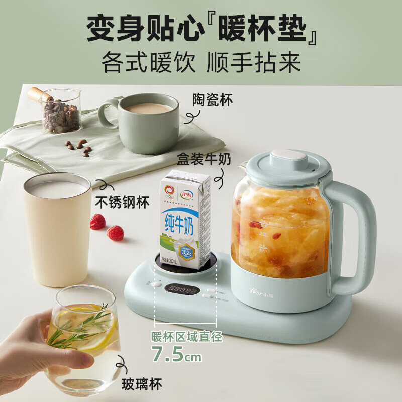 小熊YSH-P08G7养生壶图片
