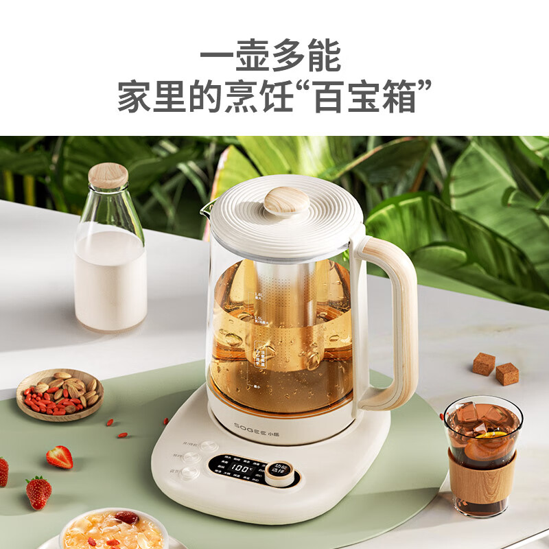 小质YSH03养生壶图片