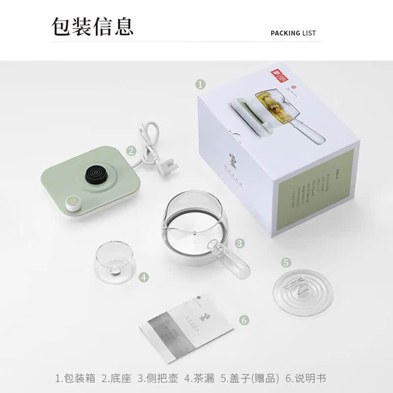 鸣盏MZ072T养生壶图片