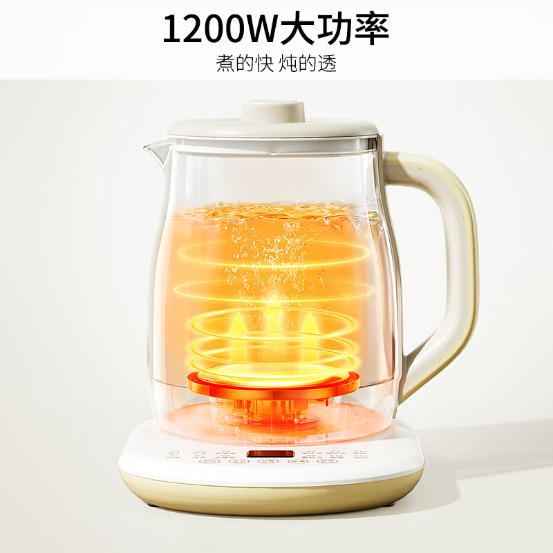 九阳K20D-WY603(茶)养生壶图片