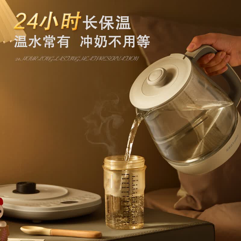 荣事达YSH1759Y养生壶图片