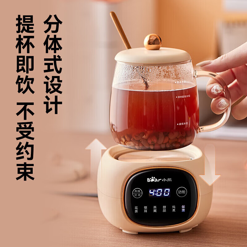 小熊YSH-Q04E5养生壶图片
