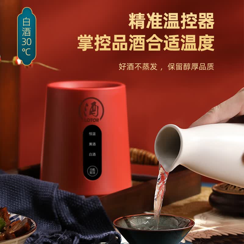LOTOR徕多XHX-NJQ-150养生壶图片
