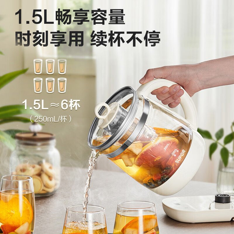 苏泊尔SW-15YJ36养生壶图片