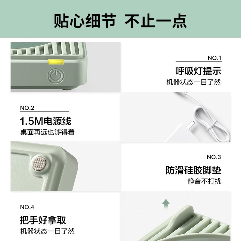 北鼎OA2001养生壶图片