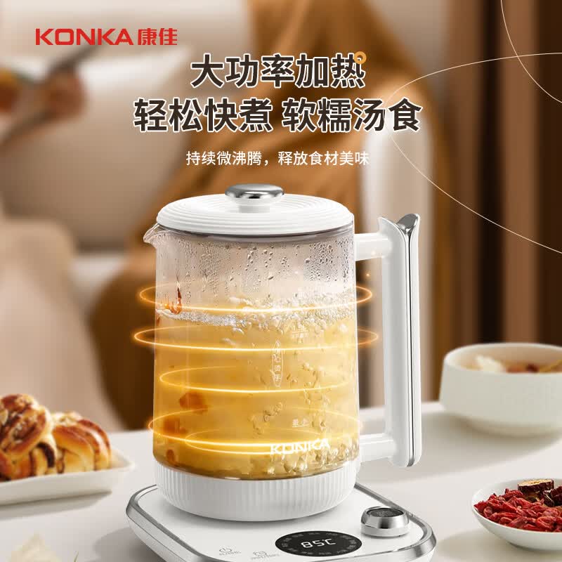 康佳KYSH-1821E-W养生壶图片