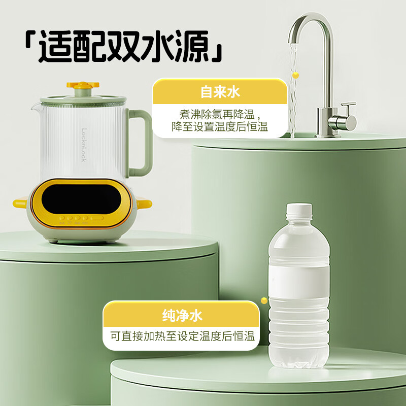 乐扣乐扣EJK3965BLU养生壶图片